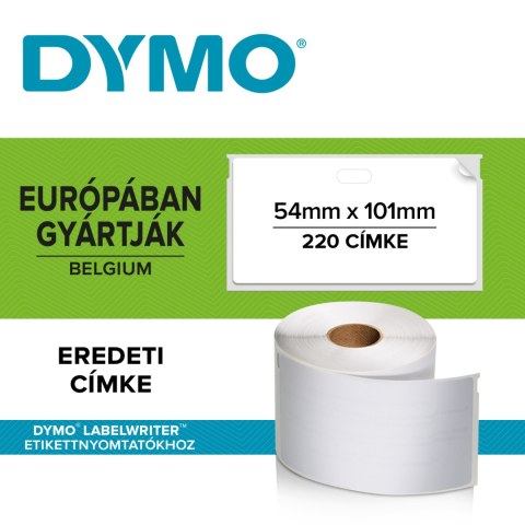 Identyfikator transportowy imienny - 101 x 54 mm, biały S0722430
